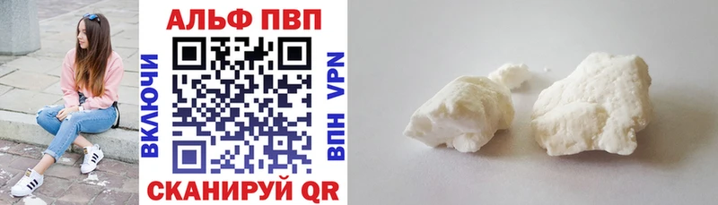 сайты даркнета формула  Можайск  А ПВП мука 