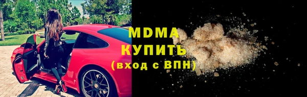 прущая мука Сафоново