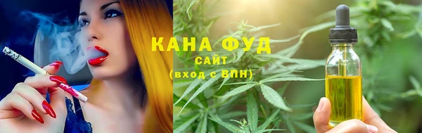кокаин премиум Арсеньев
