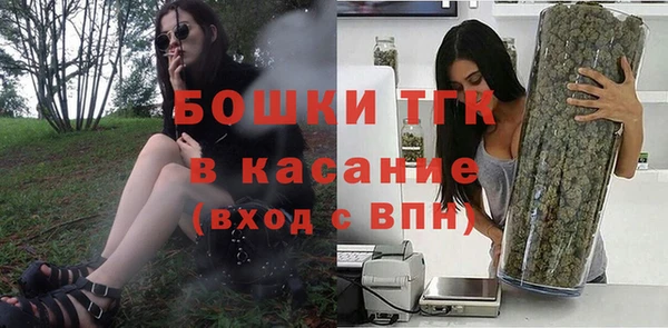 кокаин премиум Арсеньев