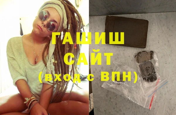 прущая мука Сафоново