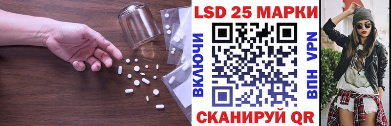 ЛСД экстази ecstasy  Можайск 