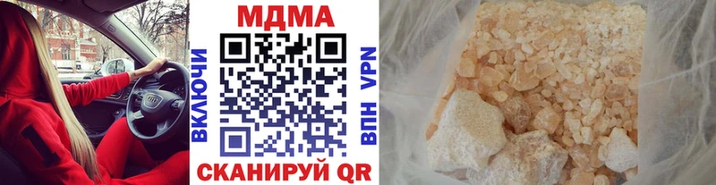 MDMA VHQ  Можайск 