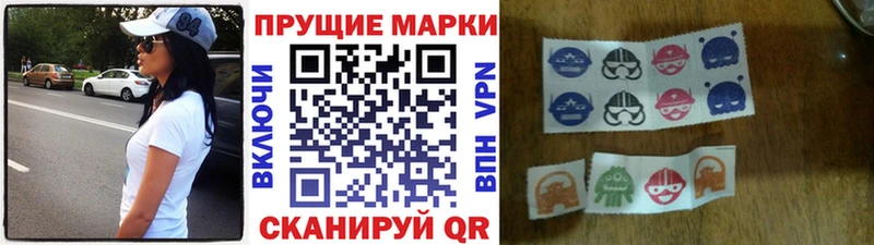 MEGA зеркало  Можайск  это Telegram  Марки NBOMe 1500мкг 