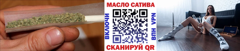 Дистиллят ТГК гашишное масло  МЕГА ТОР  Можайск 